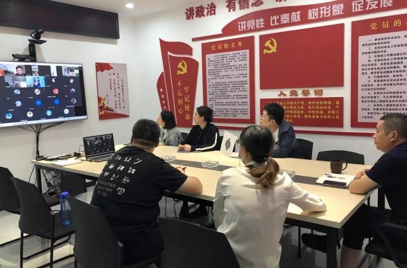 西部分公司召開“大干九十天，實現新跨越”動員會