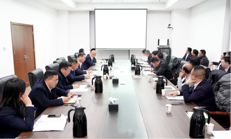 中國(guó)化學(xué)四化建召開(kāi)2025年經(jīng)營(yíng)工作專題會(huì)