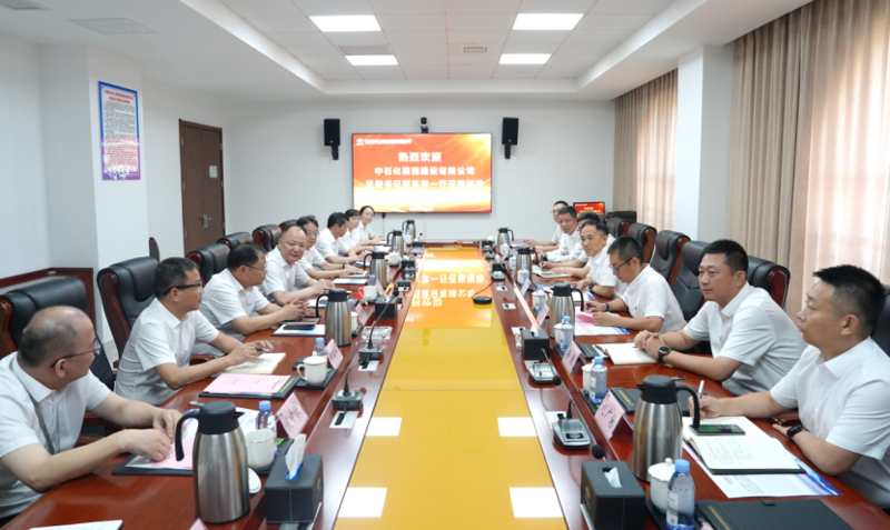 中國化學(xué)四化建與中石化四建舉行對標(biāo)會談