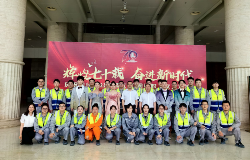 化建夢·勞動美 | 致敬奮斗者，向勞模先進(jìn)看齊（二）