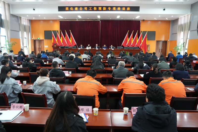 聚焦“135” 推動管理提升⑦