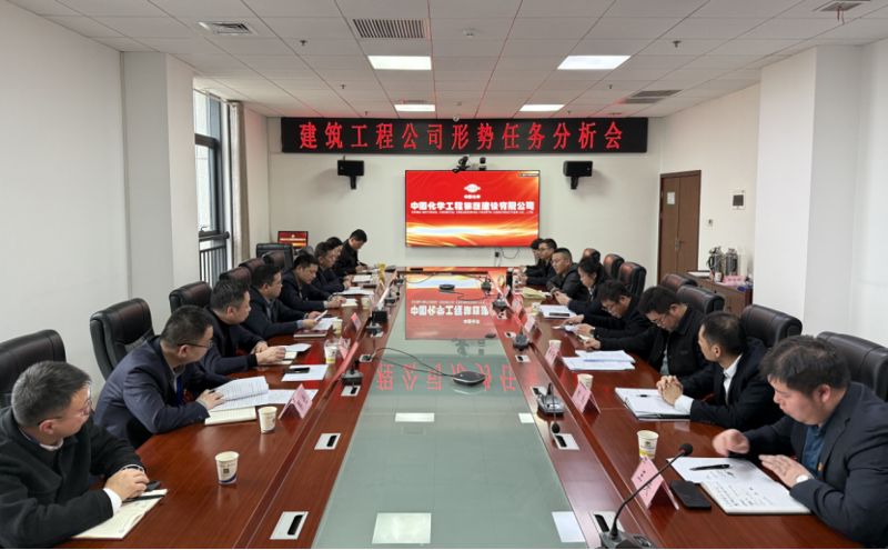 黨旗領航 爭當先鋒② | 四化建黨群動態