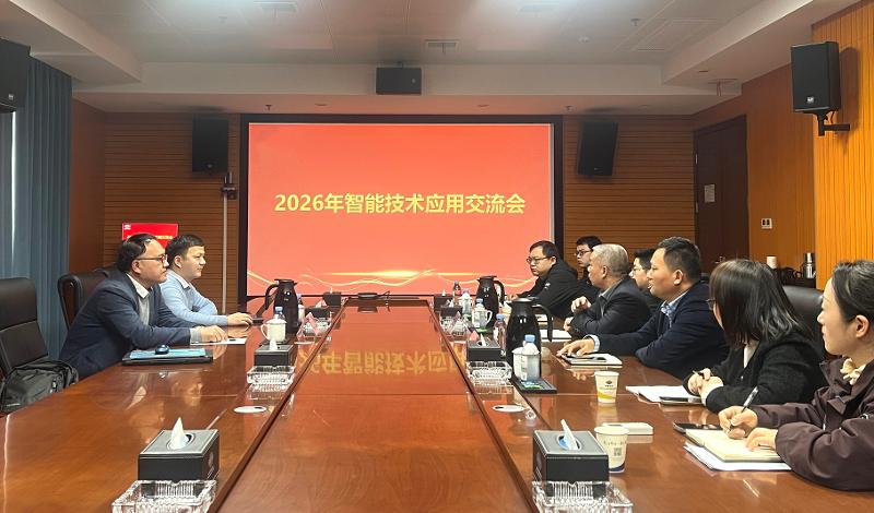 求索攻堅(jiān) 敢為人先④ | 四化建與湖北文理學(xué)院開(kāi)展智能技術(shù)應(yīng)用交流