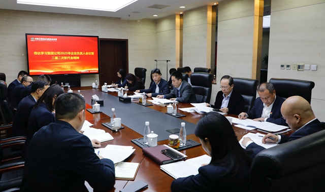 1736328995001.jpg 1736328995001.jpg