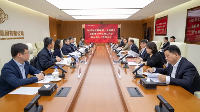 1743642139946.jpg 1743642139946.jpg